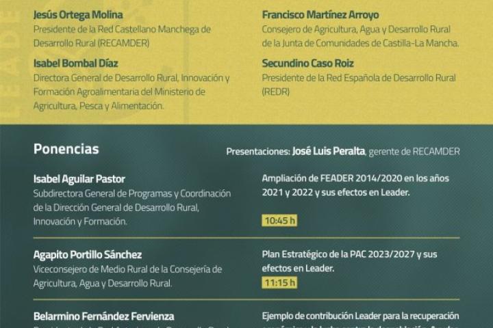 Leader en los fondos europeos. Jornada online 24 de marzo